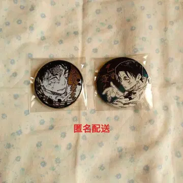 [ 주술회전 ] 옷코츠 유타 ( 캔뱃지 )