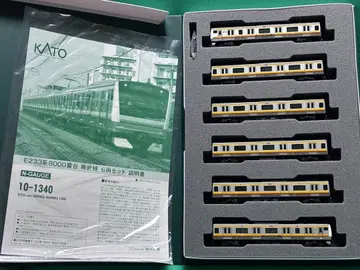 KATO 10-1340 E233계 8000번대 난부선 6량 세트