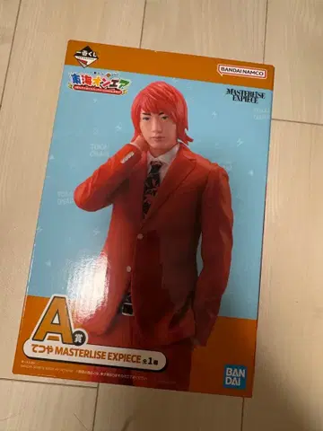 BANDAI NAMCO MASTERLISE EXPECIE 테츠야 A상