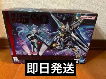 metal robot혼 스트라이크 프리덤 건담 이식 하츠네 미쿠