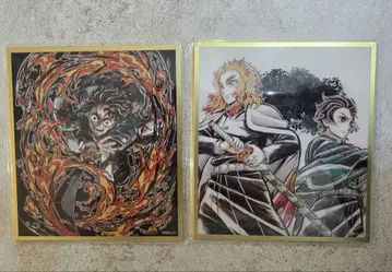 귀멸의 칼날 WEBSHOP 복권 아크릴 색지 2장 세트