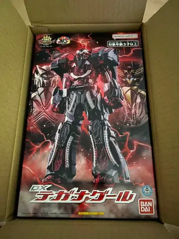 DX 테가나구르 프리미엄 반다이
