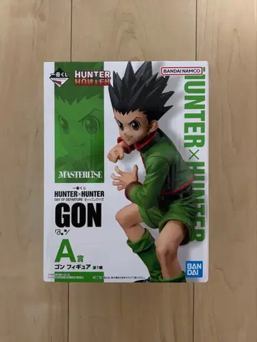 제일복권 HUNTER x HUNTER A상 곤 피규어