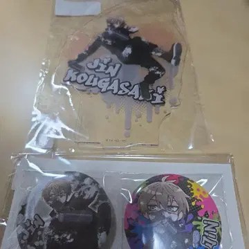 도원암귀 온라인 복권 A상 D상 코우구자키 진