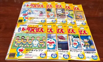 TV판 NEW 도라에몽 vol.91~100 dvd