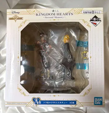 제일복권 KINGDOM HEARTS A상 소라&록서스 동상