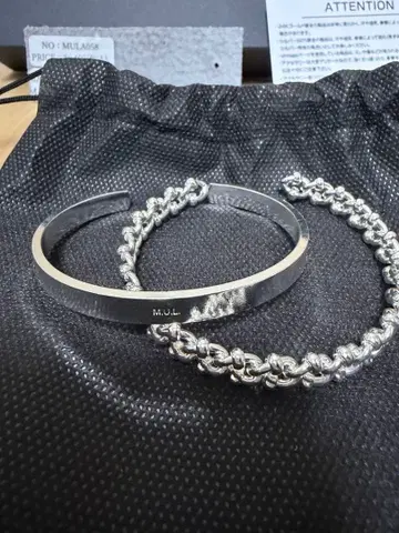 엠유엘 MUL G 체인 2연 뱅글 실버