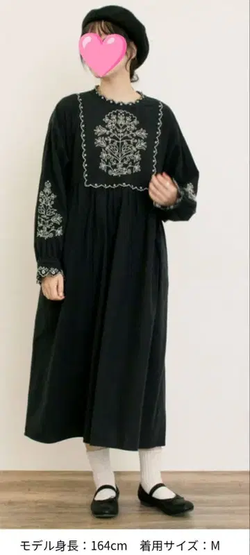 사만사 모스모스 배색 자수 원피스 블랙