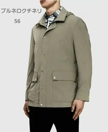 브루넬로쿠치넬리 블루종 후디드 자켓 후디드 코트 아우터