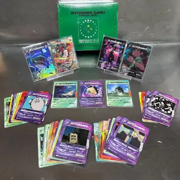 ZUTOMAYO CARD 스타터 팩 외 카드 세트