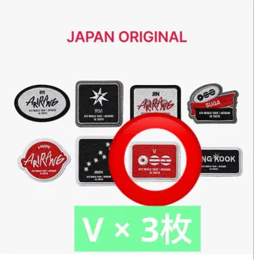 BTS ARIRANG TOKYO V 태태 와펜 스티커 3장 세트 새상품