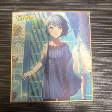 프로세카 미니 색지 컬렉션 SP 키리타니 하루카