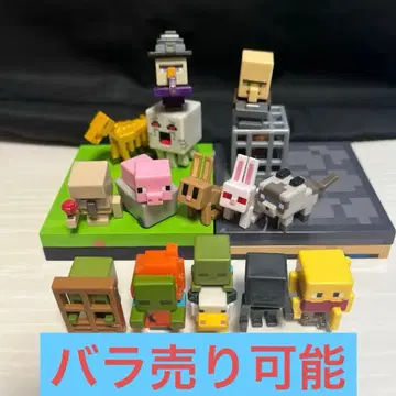 마인크래프트 캐릭터 피규어 세트 15개