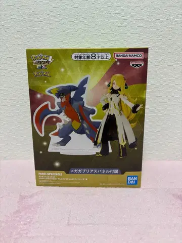 PANEL SPECTACLE 아르코스시로나&메가갸라도스