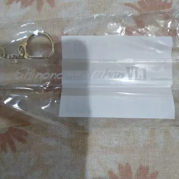 악마 집사와 검은 고양이 아쿠네코 유한 룸키풍 키링 난자