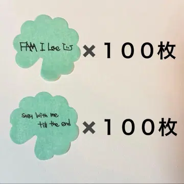 G-DRAGON 팬미팅 컨페티 총 200장