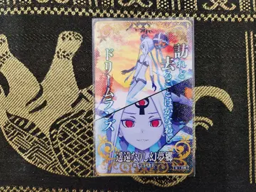 FGO 아케이드 인연 예복 아비게일 윌리엄스 제1단계 페이탈