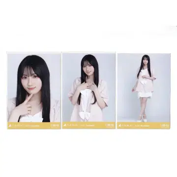 노기자카46 생사진 카와사키 사쿠라 2025 September 썸머 자켓