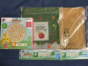 동물의 숲 제일복권 3종 세트