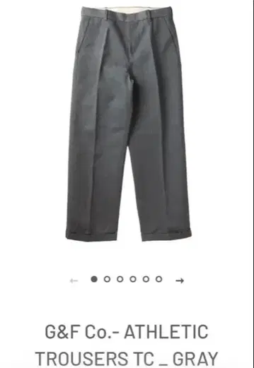 G&F 애슬레틱 트라우저 TC _ 그레이