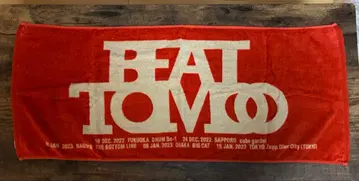 TOMOO 라이브 타월 3장 세트