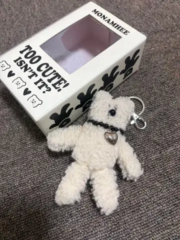 monamhee 한국 키링 키홀더