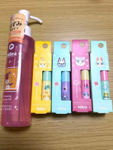 동물의 숲 립 클렌징 오일