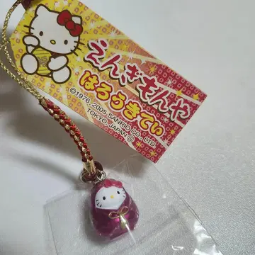 헬로키티 연기모노 히메 달마 키티 핑크 매듭 장식 2005년