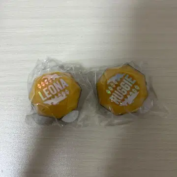 트위스테 반지 라이트 브레이징 주얼 러기 레오나