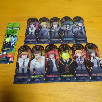 암살교실 북마크 컬렉션 11장