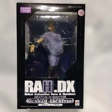 엑설런트 모델 RAHDX 포우 무라사메 [기동전사 Z 건담] 건담 -