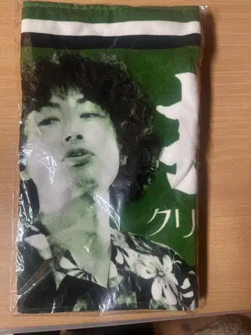 크리프하이프 오자키 세카이칸 이타 타월 라이브 굿즈 미사용