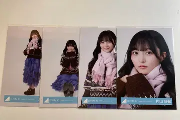 가타야마 사키 2026년 발렌타인 코디 컴프 브로마이드