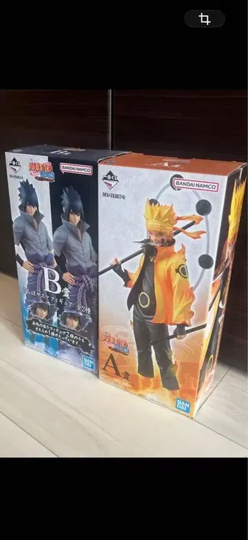 제일복권 NARUTO-나루토- 불의 의지 A상 B상 세트 나루토 사스케