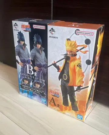 제일복권 NARUTO-나루토- 불의 의지 A상 B상 세트 나루토 사스케