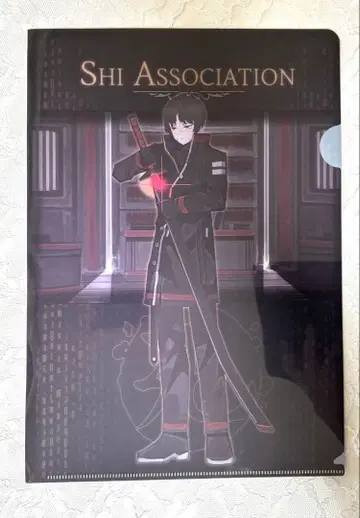 라이브러리 오브 루이나 클리어 파일 시협회 유진