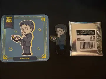 도시전설 해체 센터 스이파라 코스터 이어지는 아크릴 스탠드 세트 마츠다