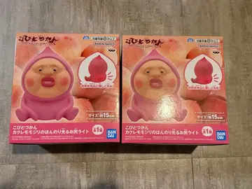 코비토즈칸 카쿠레모모지리 은은하게 빛나는 엉덩이 라이트 2세트