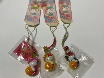 레어 헬로키티 용키티 십이지신 스트랩 용