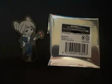 도시전설 해체 센터 스이파라 이어지는 아크릴 스탠드 재스민