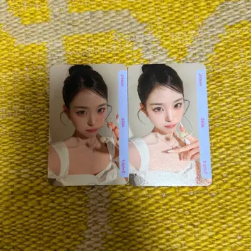 tripleS MY SECRET NEW ZONE 지연 Objekt 세트