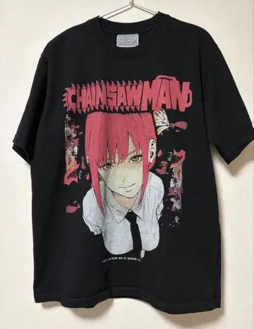 체인소 맨 마키마 티셔츠
