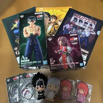 제일복권 유유백서 A상 E상 하위상 세트