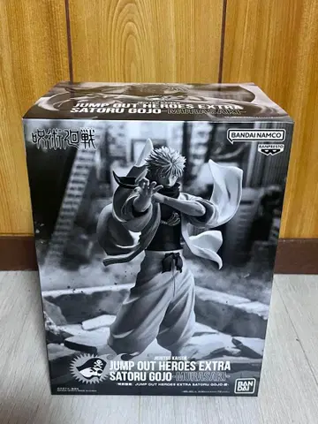 고죠 사토루 피규어 허식 자 점프 GIGA