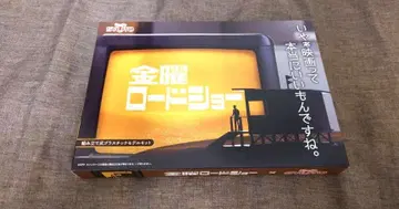 금요 로드쇼 프라모델 피규어