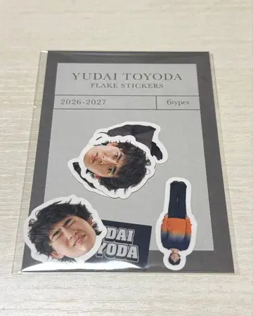 토요타 유다이 스티커 달력 2026-2027