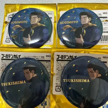 골든 카무이 PLAZA 트레이딩 캔뱃지 -야비- 스기모토 츠키시마