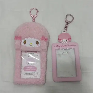 산리오 피아노쨩 트레이딩 카드 케이스 트레이딩 카드 홀더