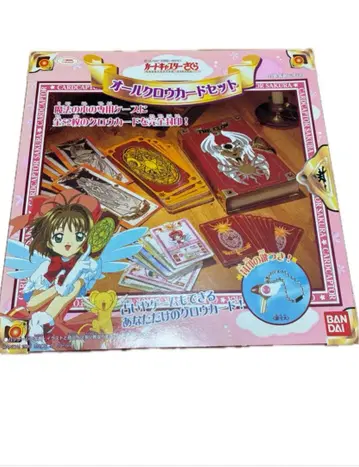 카드캡터 사쿠라 올 크로우 카드 세트 당시 미사용