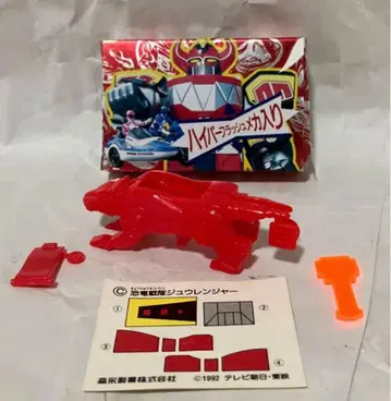 쥬렌쟈 모리나가 밀크 캐러멜 하이퍼 플래시 메카 다이쥬진 전대